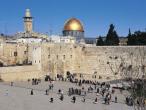 Тур «Израиль Христианский» (8 дней/7 ночей) 